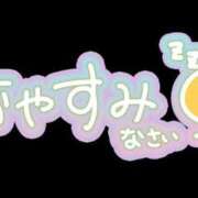 ヒメ日記 2026/07/19 01:05 投稿 みなみ 横浜熟女MAX