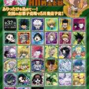 ヒメ日記 2025/03/19 13:17 投稿 桜花みずほ ハプニング痴漢電車or全裸入室