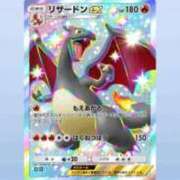 ヒメ日記 2025/04/04 12:13 投稿 桜花みずほ ハプニング痴漢電車or全裸入室