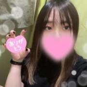 ヒメ日記 2025/08/27 17:57 投稿 桜花みずほ ハプニング痴漢電車or全裸入室