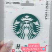 ヒメ日記 2025/11/16 02:47 投稿 桜花みずほ ハプニング痴漢電車or全裸入室