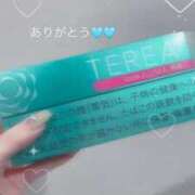 ヒメ日記 2026/04/04 12:17 投稿 桜花みずほ ハプニング痴漢電車or全裸入室