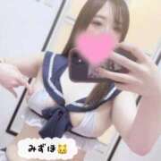 ヒメ日記 2026/04/07 13:57 投稿 桜花みずほ ハプニング痴漢電車or全裸入室