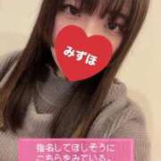 ヒメ日記 2026/04/25 11:37 投稿 桜花みずほ ハプニング痴漢電車or全裸入室