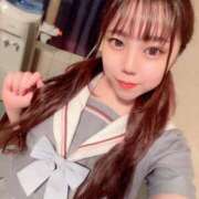 ヒメ日記 2025/02/11 10:01 投稿 ひかる 和楽(わらく)