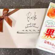 ヒメ日記 2025/02/05 18:57 投稿 みお Я’s SPEC2