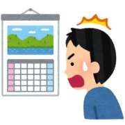 ほしの 本日のお詫びと明日🍀*゜ 大宮ウィング