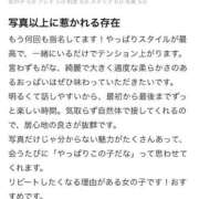 ヒメ日記 2025/09/03 13:21 投稿 はんな プロフィール 岡山店