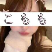 ヒメ日記 2025/02/27 18:40 投稿 こもも 京都出張メンズエステChou Chou（シュシュ)