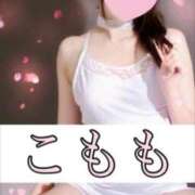 ヒメ日記 2025/03/08 23:50 投稿 こもも 京都出張メンズエステChou Chou（シュシュ)