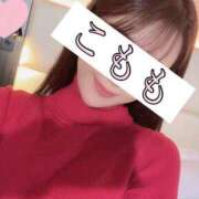 ヒメ日記 2025/03/30 14:18 投稿 こもも 京都出張メンズエステChou Chou（シュシュ)