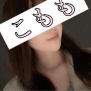 ヒメ日記 2025/03/30 19:05 投稿 こもも 京都出張メンズエステChou Chou（シュシュ)