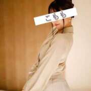 ヒメ日記 2025/04/06 12:33 投稿 こもも 京都出張メンズエステChou Chou（シュシュ)