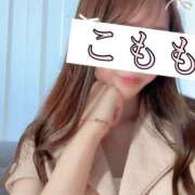 ヒメ日記 2025/07/07 22:44 投稿 こもも 京都出張メンズエステChou Chou（シュシュ)