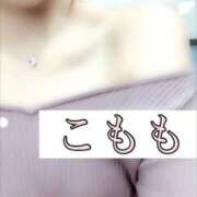 ヒメ日記 2025/11/15 22:06 投稿 こもも 京都出張メンズエステChou Chou（シュシュ)