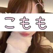 ヒメ日記 2025/11/17 22:20 投稿 こもも 京都出張メンズエステChou Chou（シュシュ)