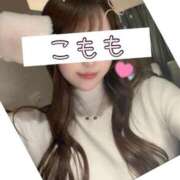 ヒメ日記 2025/11/18 12:20 投稿 こもも 京都出張メンズエステChou Chou（シュシュ)