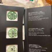 ヒメ日記 2026/01/25 04:20 投稿 こもも 京都出張メンズエステChou Chou（シュシュ)