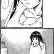 ヒメ日記 2026/02/26 20:44 投稿 こもも 京都出張メンズエステChou Chou（シュシュ)