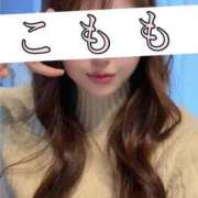 ヒメ日記 2026/02/27 19:53 投稿 こもも 京都出張メンズエステChou Chou（シュシュ)