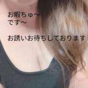 ヒメ日記 2025/10/26 13:40 投稿 夏美(なつみ) エッチな熟女(広島)