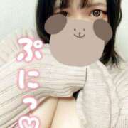 ヒメ日記 2025/02/17 15:36 投稿 はな ぼくらのデリヘルランドin久喜店