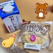 ヒメ日記 2025/02/22 16:36 投稿 はな ぼくらのデリヘルランドin久喜店