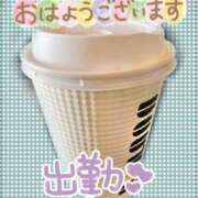 ヒメ日記 2025/02/25 11:56 投稿 はな ぼくらのデリヘルランドin久喜店