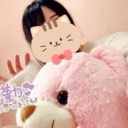 ヒメ日記 2025/02/26 12:16 投稿 はな ぼくらのデリヘルランドin久喜店