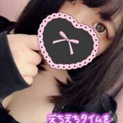 ヒメ日記 2025/04/22 14:56 投稿 はな ぼくらのデリヘルランドin久喜店