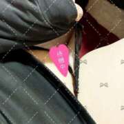 ヒメ日記 2025/04/24 14:26 投稿 はな ぼくらのデリヘルランドin久喜店