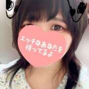 ヒメ日記 2025/05/07 12:16 投稿 はな ぼくらのデリヘルランドin久喜店