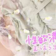 ヒメ日記 2025/05/10 12:16 投稿 はな ぼくらのデリヘルランドin久喜店