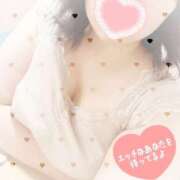 ヒメ日記 2025/05/29 12:46 投稿 はな ぼくらのデリヘルランドin久喜店