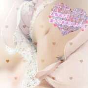 ヒメ日記 2025/06/28 14:36 投稿 はな ぼくらのデリヘルランドin久喜店