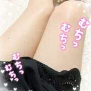 ヒメ日記 2025/07/20 09:46 投稿 はな ぼくらのデリヘルランドin久喜店