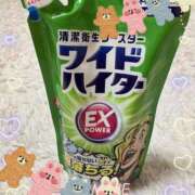 ヒメ日記 2025/07/20 22:56 投稿 はな ぼくらのデリヘルランドin久喜店