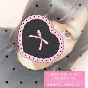 ヒメ日記 2025/08/15 16:26 投稿 はな ぼくらのデリヘルランドin久喜店