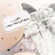 ヒメ日記 2025/08/16 16:16 投稿 はな ぼくらのデリヘルランドin久喜店