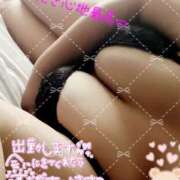 ヒメ日記 2025/10/02 09:26 投稿 はな ぼくらのデリヘルランドin久喜店