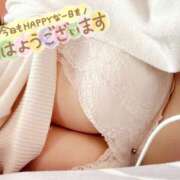 ヒメ日記 2025/10/20 08:16 投稿 はな ぼくらのデリヘルランドin久喜店