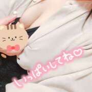 ヒメ日記 2025/11/22 10:16 投稿 はな ぼくらのデリヘルランドin久喜店