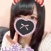 ヒメ日記 2025/11/24 10:26 投稿 はな ぼくらのデリヘルランドin久喜店