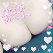 はな ぐっもーにん！ ぼくらのデリヘルランドin久喜店