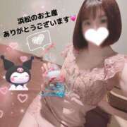 ヒメ日記 2025/04/30 15:49 投稿 真白 ゆいな カサノヴァ