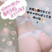 ヒメ日記 2025/05/06 21:06 投稿 真白 ゆいな カサノヴァ