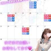 ヒメ日記 2025/06/11 23:29 投稿 真白 ゆいな カサノヴァ