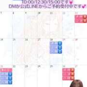 ヒメ日記 2025/06/24 21:29 投稿 真白 ゆいな カサノヴァ