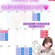 ヒメ日記 2025/07/04 20:29 投稿 真白 ゆいな カサノヴァ