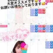 ヒメ日記 2025/08/06 21:09 投稿 真白 ゆいな カサノヴァ